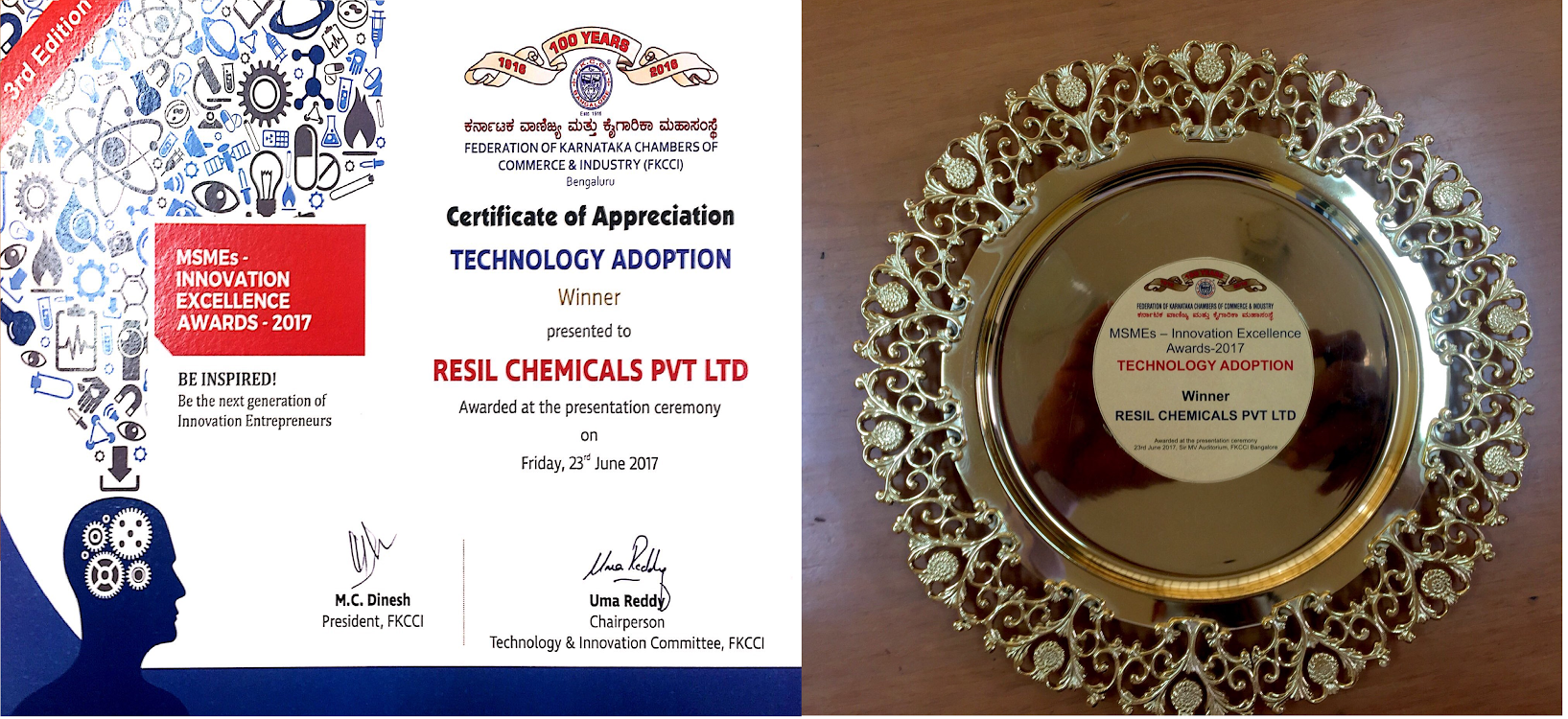 2017 – FKCCI-MSME – Innovation Excellence Awards under the category of “Technology Adoption”